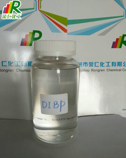 DIBP增塑剂,钙锌热稳定剂,红色颜料